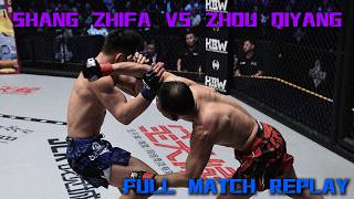 Shang Zhifa vs.Zhou Qiyang Full Match Replay.
