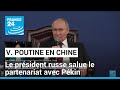 Vladimir Poutine en Chine : "Le marché chinois est la bouée de sauvetage de l