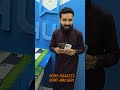 iPhone 14 Pro used price in Lahore