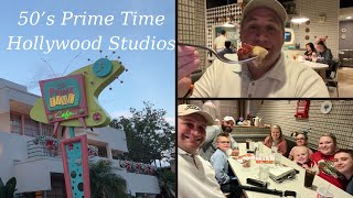 Disney World Restaurant Hollywood Studios 50's Prime Time Cafe | Disney State