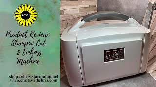 新作未使用♡STAMPIN' CUT & EMBOSS & ON DISPLAY Product Review of the new Stampin' Cut & Emboss Machine from