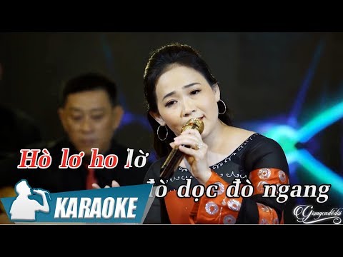 Đò Dọc Karaoke Quý Lễ (Tone Nữ) | Nhạc Vàng Bolero Karaoke