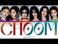 BABYMONSTER 베이비몬스터 CHOOM But You Are AHYEON And ASA Color Coded Lyrics CCL 