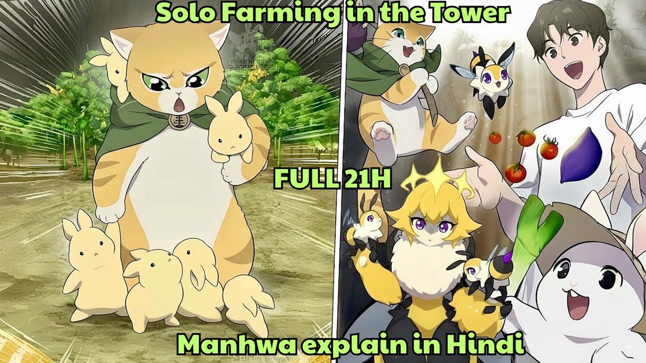 Solo Farming in the Tower - Explained in Hindi | Manhwa explain in Hindi
