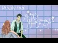 "Pacify her" || Are we meant to be? • Episode Six || Iwaizumi Hajime