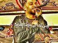 حالة واتس الدخلاويه في أمريكا (فريق الاحلام )