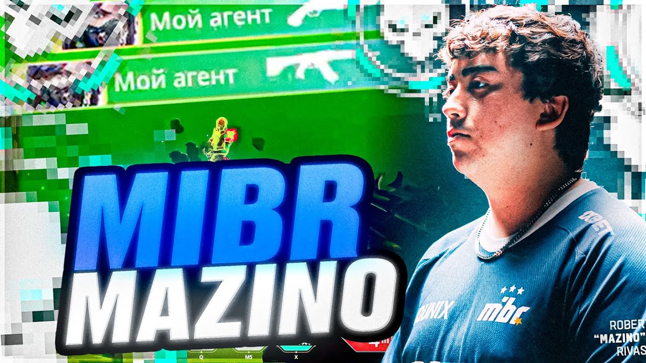 PRIMERA PARTIDA DE MIBR EL DIAULO 😱😱 || Mazino