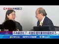 726大罷免