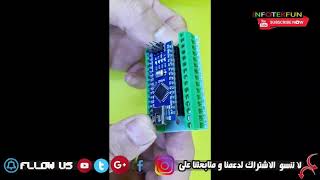 التعرف على الاردوينو النانو شيلد و تركيبها ardnuino nano shield