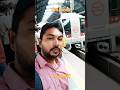 Gm Guyes at Delhi Metro🚇#viral #short#youtube #video#tradding