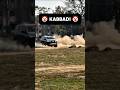 IF cars were Games 🎮#Youtube viral short 👌#trending short