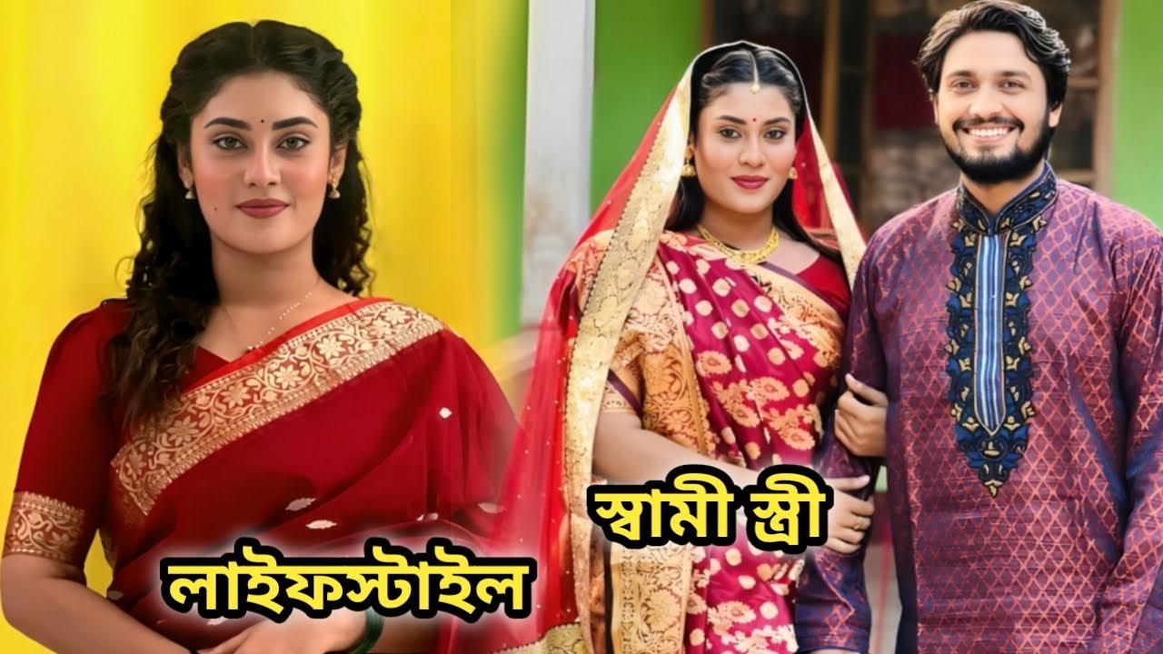 সাবা সুস্মিতার আসল পরিচয় কি ? কোন অভিনেতার সাথে প্রেম করছেন ? Saba Sushmita lifestile 2025