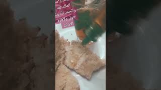 زيت الزيتون هو فطوري????