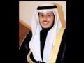 الشيخ خالد الجهيم سورة الرحمن     