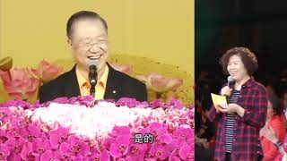 卢台长新加坡玄艺综述解答会看图腾2018年5月19日—— Jun Hong Lu Master Lu 心灵法门 心靈法門#观世音菩萨 #心灵法门 #卢台长 #卢军宏#junhonglu