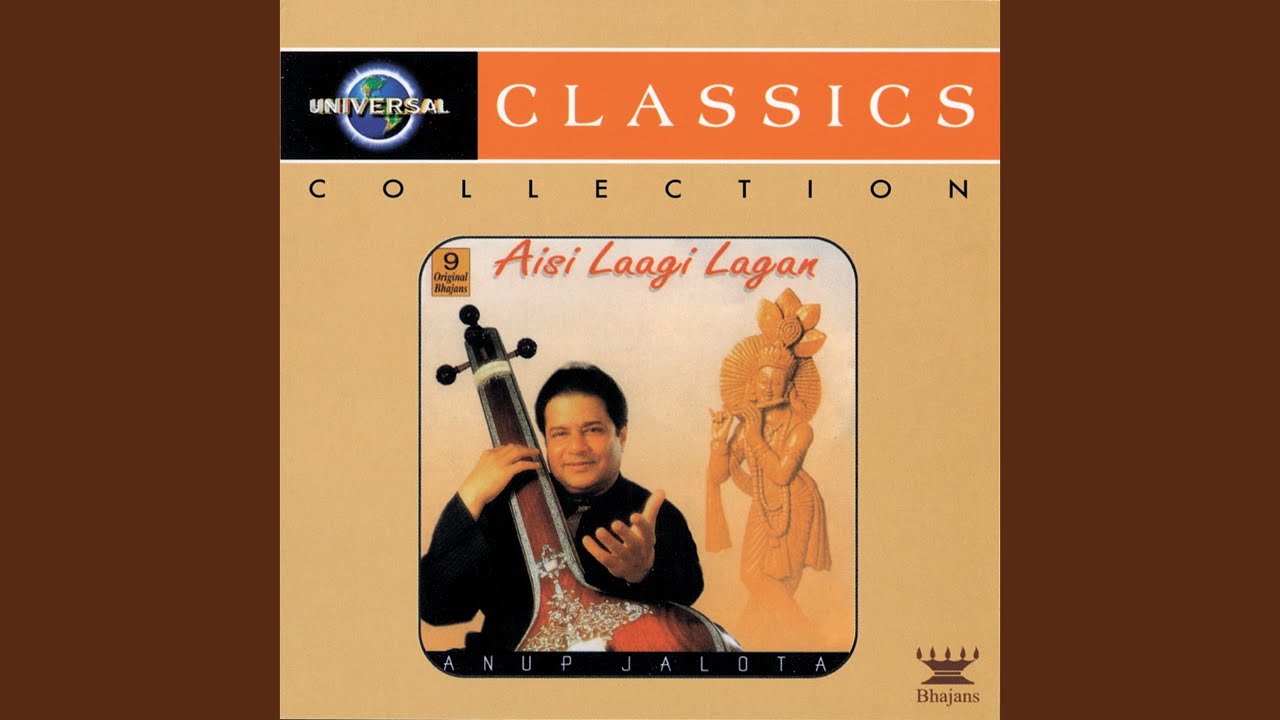 YouTubeでRadha Ke Bina Shyam Adha (Live)を視聴 YouTubeでRadha Ke Bina Shyam Adha (Live)を視聴