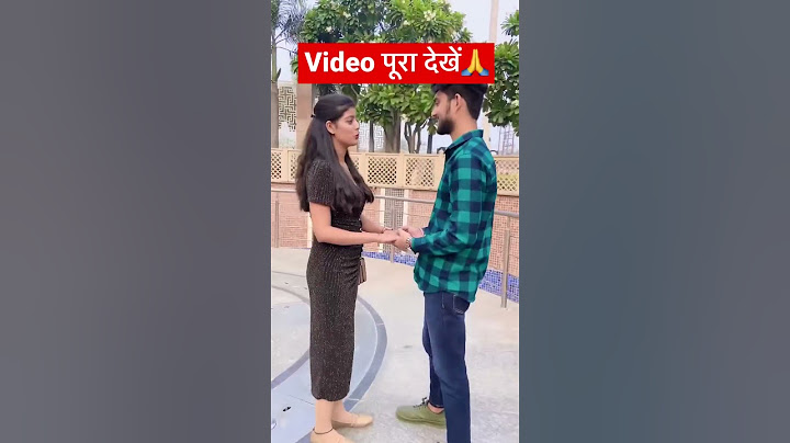 दोस्ती ओर प्यार 🤞 #dosti #love #shorts #ytshorts