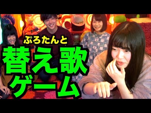【ぷろたんコラボ】筋肉系YouTuberから受けるあの罰ゲームが強烈すぎて...