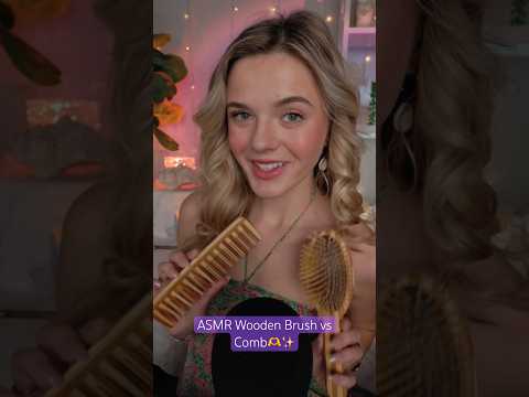 ASMR Wooden Brush vs Comb 🫣✨ #asmrvideos #asmrsounds #relax #sleep #asmrvideo