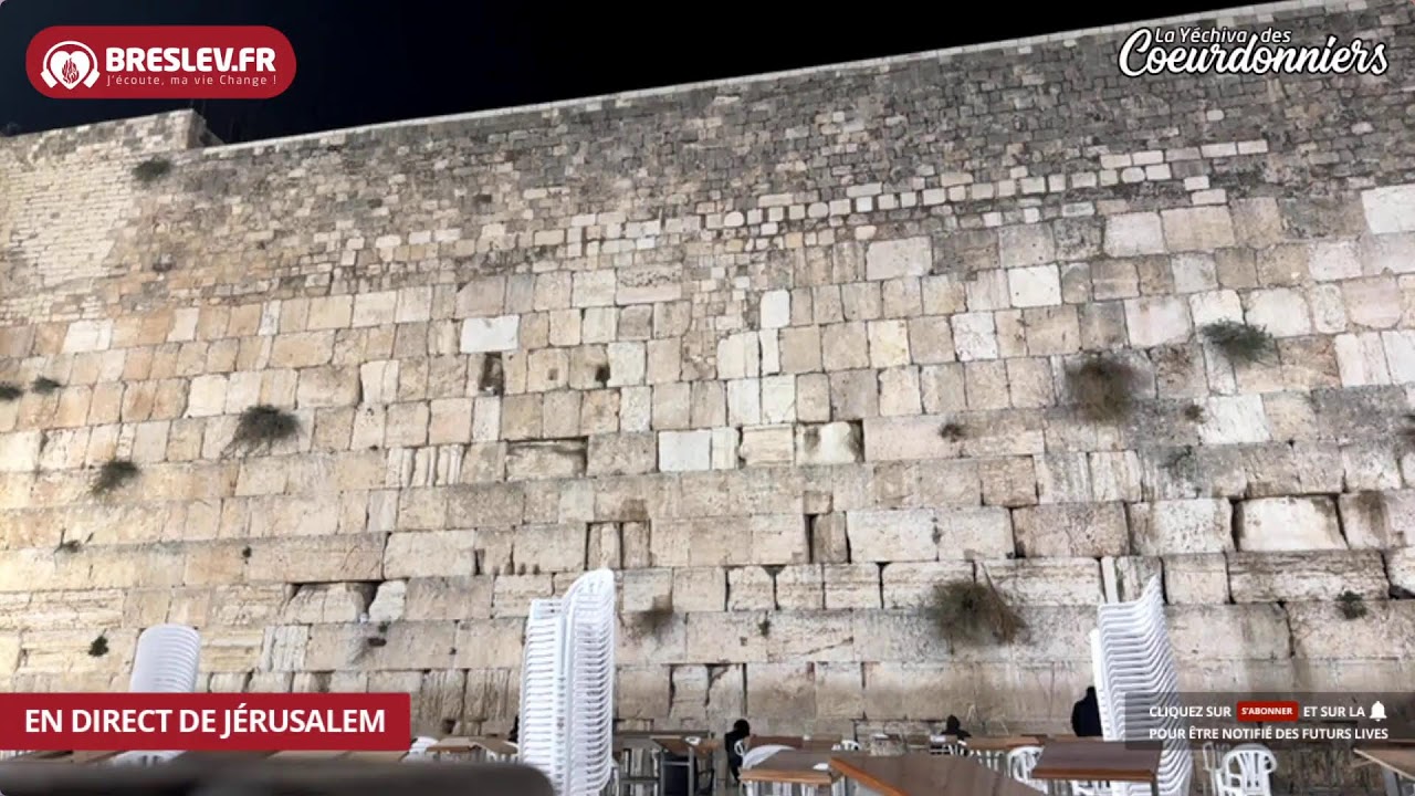 Tikoun Haclali ensemble au Kotel -10 nov - תיקון הכללי ביחד בכותל