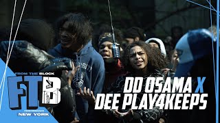 DD Osama ft Dee Play4Keeps - Let’s Do It From The Block Performance 🎙New York