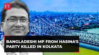 Bangladeshi MP Anwarul Azim from Sheikh Hasina&#39;s party killed in Kolkata; 3 persons arrested so far