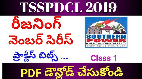 TSSPDCL 2019 || Jr Assistant... Reasoning... number series.... practise bits..pdf available...