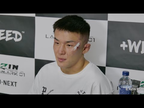 萩原京平　試合後インタビュー / +WEED presents RIZIN LANDMARK vol.1