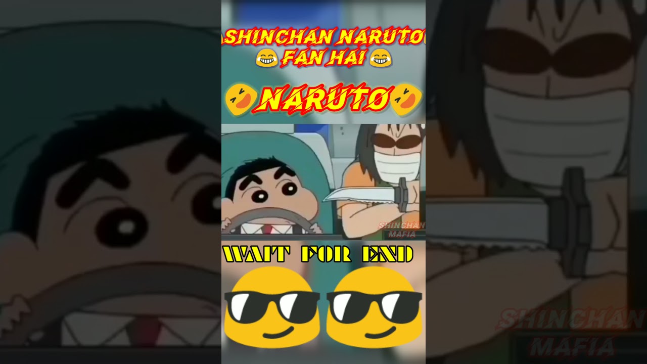 shinchan Naruto fan hai ? | shinchan funny status | shinchan whatsapp status video 2021#shorts