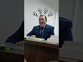 Прокурор города Избегает Личного Приема? #краснодар #чиновники #закон