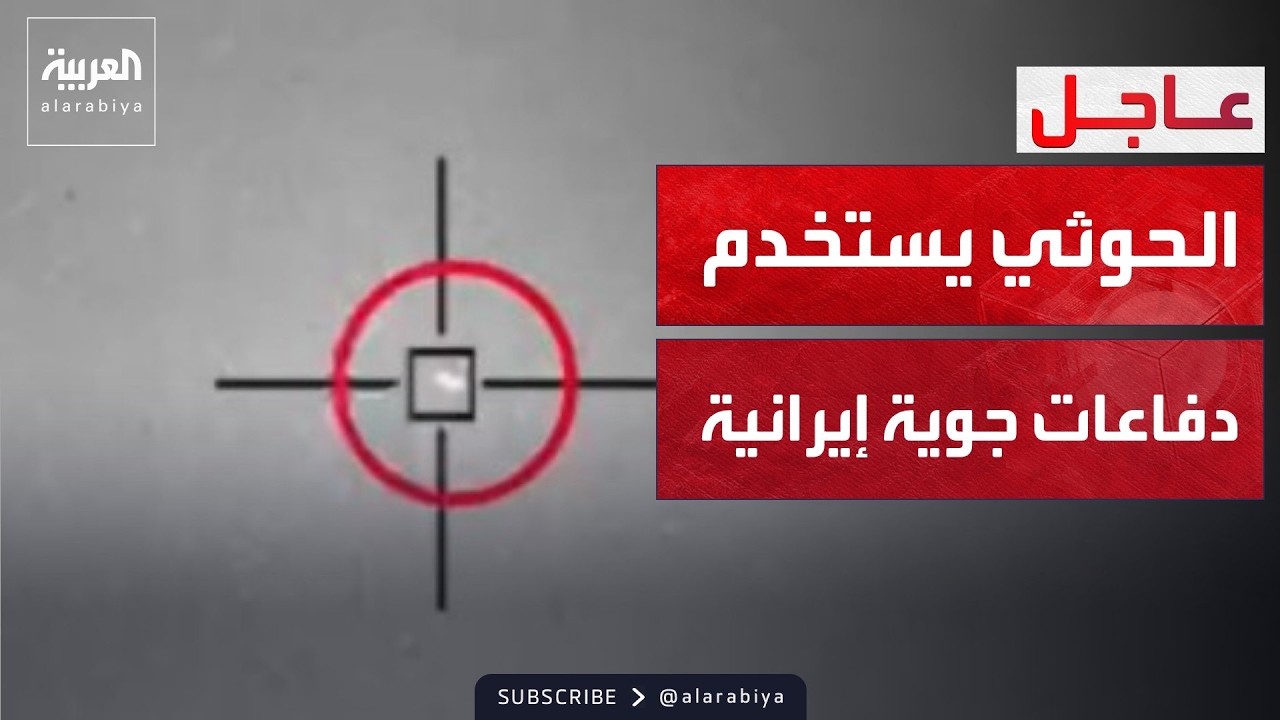 ������ ������� ������� ���� ����� ���� ����� ���� ��� ������� ���� ����� �������� ������
 - نشر قبل 10 دقيقة