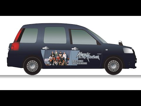 新着- JO1のラッピングタクシーが明日9月23日から10月19日まで東京都内近郊を走行する。