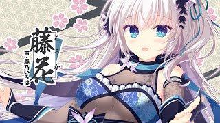 猫忍えくすはーとSPIN!』オープニングムービー - YouTube
