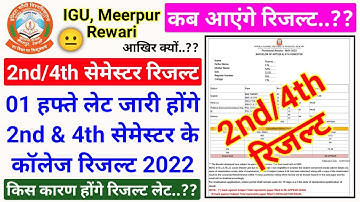 igu 2nd/4th semester result 2022, igu result 2022, igu 2nd semester result, igu 4th semester result
