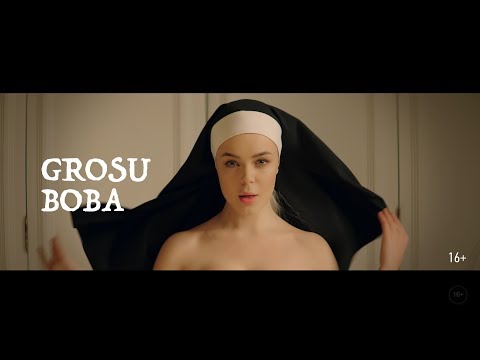 GROSU - VOVA (25 марта 2019)