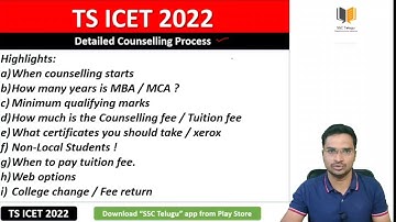 TS ICET 2022 Detailed Counselling process | Non-local students | Certificates to take | SSC Telugu