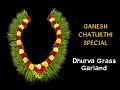 How to make Arugampul garland for lord Ganesha | Durva Grass Garland for Vinayaka Chaturthi