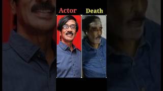 Bollywood and South indian actor and death time same look  #youtubeshorts #song viral