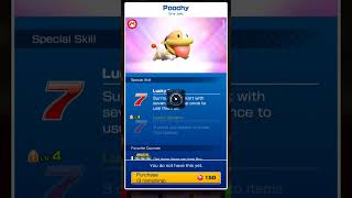 I Finally Got Poochy! 😍 | Mario Kart Tour