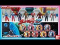 【ウルトラマンZ】SGウルトラメダル＆ソフビヒーロー 食玩アイテムを大量紹介!!【バンマニ!】