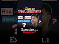 ✅ Class 10 Maths Ex 1.1 Q7 | Real Numbers | NCERT Full Solution | CBSE #shorts #ytshorts