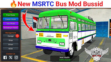 🔥 New MSRTC TATA Bus Mod for Bus Simulator Indonesia | How to Add TATA MSRTC Bus Mod in Bussid 2025