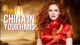 Tpau - China In Your Hand Powered By Maia Melodies