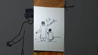 How to draw a Eid card design # draw a #drawing  eid card #eidmubarak #shortsfeeds