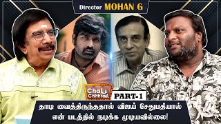 நான் டைரக்டர் ஆனதில் சுஜாதாவுக்கு மிகப் பெரிய பங்குண்டு! Director Mohan G Interview | CWC | Part 1