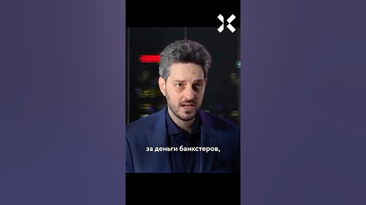 Кац против ФБК