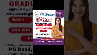 #bankcoaching#ssccoaching #railwaycoaching #psccoaching#govtjobs