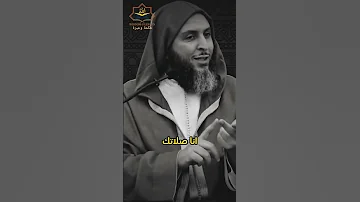 كل واحد من ا سيأتيه عمله في قبره سعيد الكملي مقاطع دينية اكسبلور القبر حالات واتس 
