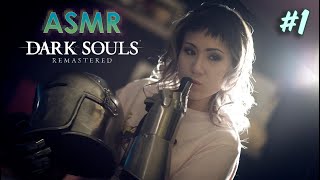 Relaxing in Dark Souls: The ASMR experience | Sleep Aid (#1) Rings