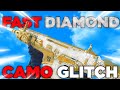 DIAMOND CAMO GLITCH!! This Glitch Lets You Grind Diamond Camos MUCH FASTER (is it getting removed?)